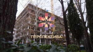 Park Plaza | Процесс строительства