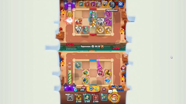 Rush Royale! Раш рояль! Rap-Battle! Демонолог Vs Шаман смотреть онлайн