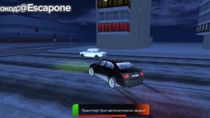 Прррфани. промо @Escapone ник Nikita_Escapone сервер Ryazan