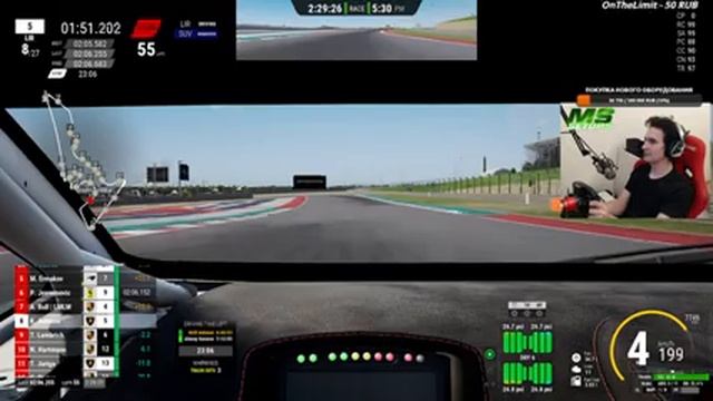 ACC [СТРИМ] ПЕРВЫЙ ЭНДЮРАНС НА СРЕДНЕМОТОРКЕ! 4.5 ЧАСА COT'ы! смотреть онлайн