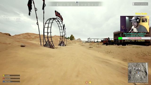 КАК ВЗЯТЬ ТОП-1 за 8 секунд?! | PUBG рекорды | Самый быстрый ТОП-1 в Мире | Пубг сквады