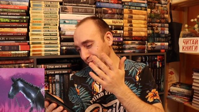 УГАДАЙ КНИГУ ПО ОБЛОЖКЕ
