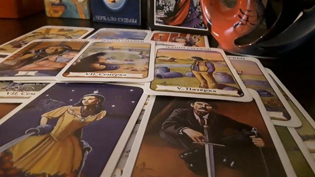 КАК СКОРО Я ВЫЙДУ ЗАМУЖ? КОГДА ЭТО СЛУЧИТСЯ? ТАРО РАСКЛАД смотреть онлайн