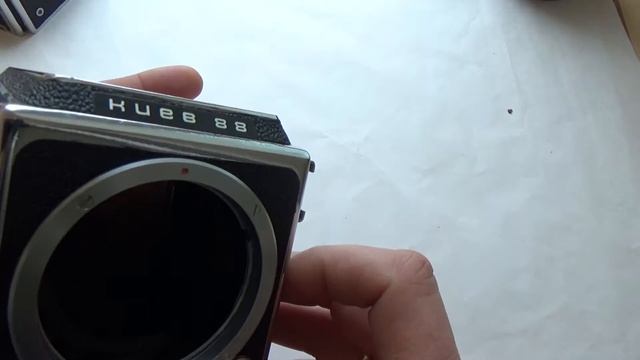 Kiev 88 camera 8109097 смотреть онлайн