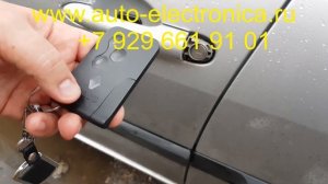 Нарезка ключа для автомобиля Рено Меган 2, ремонт ключа зажигания, изготовление ключа по личинке