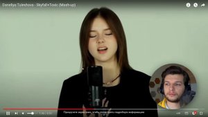 ТАК петь в 15 лет - НЕЗАКОННО! Данелия Тулешова - Skyfall + Toxic | Реакция проф. вокалиста!