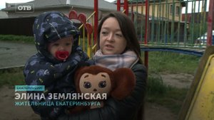 Что делать родителям. Десятки семей в Екатеринбурге не могут перевести ребенка в другой детский сад