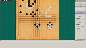 Игра Го, правила, описание, советы!
