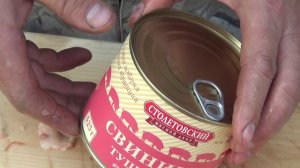 Мастерская "Слон & К." Модель С2 "Малый".