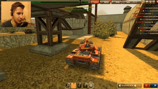 Танки Онлайн | Званка стар.лейт+покупки на скидках | LP №144 смотреть онлайн