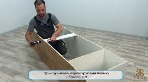 Гостиная Оскар-18. Шкаф платяной