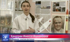 Интервью с Инессой Хачатрян (ЧПМ-2022)