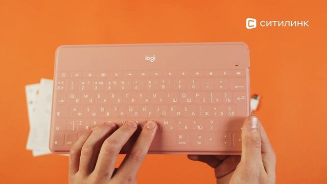 Обзор клавиатуры Logitech Keys-To-Go | Ситилинк