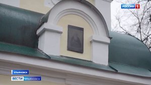 Небесный заступник града Симбирска, ангел-хранитель города –это о святом блаженном Андрее Симбирско