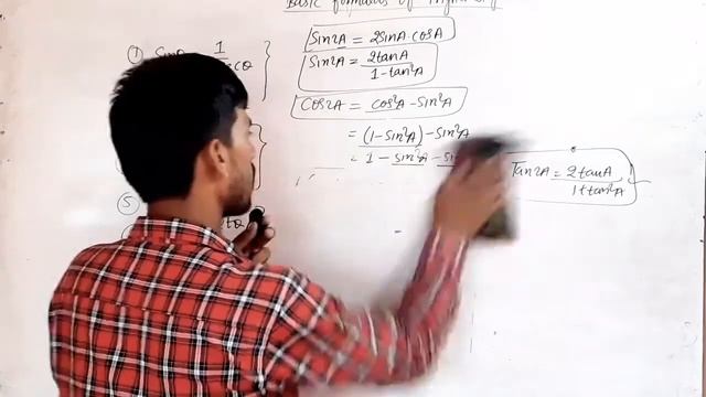 sin cos tan trignometry basic formula for your exam | #trigonometry | upboard, cbse board |