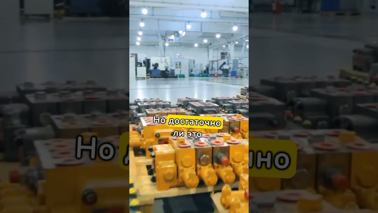 Будущее автопрома и систем экологии автоиндустрии