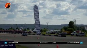 RDRC Вадим Тимашёв -  7 937! Nissan Skyline GT R Terminal Motorsport
