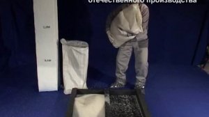 Различия силикагелей КСМГ