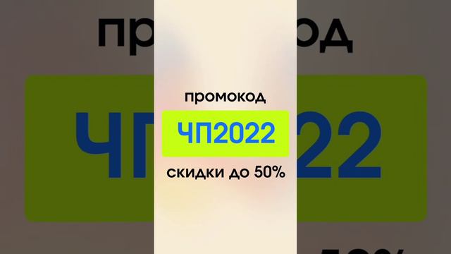 Черная пятница на ЛитРес. Скидки на услуги до 50%. ПРОМОКОД В ОПИСАНИИ