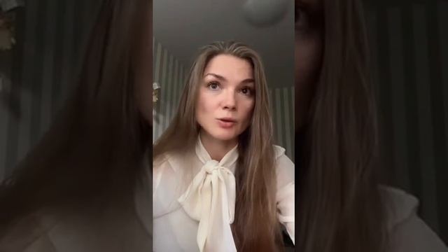 Возврат энергии от обидчиков.