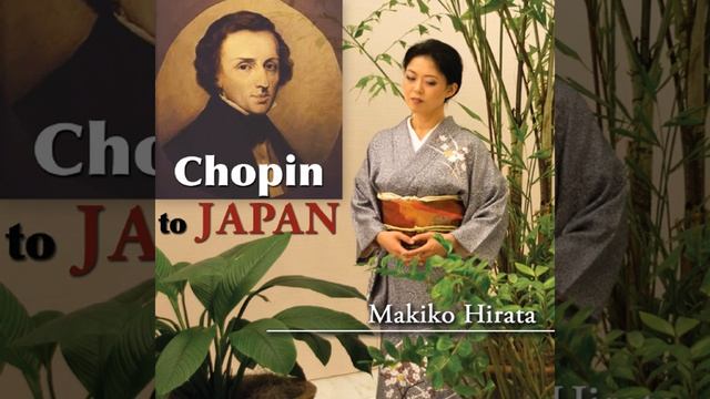 Mazurka No. 2 in A-Flat Major, Op. 59 смотреть онлайн