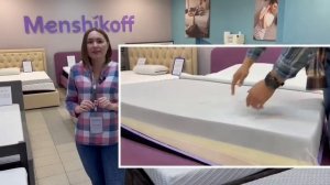 Матрас для пожилых людей