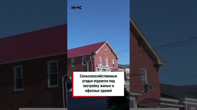 Гидропоники в США, городское фермерство, ИНК