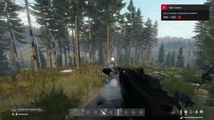 Обзор на отличный PVP сервер SleD. Лучший сервер для выживание? DAYZ