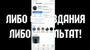 Как скачать сторис из вк в 2021 за 1 минуту? Самый простой способ
