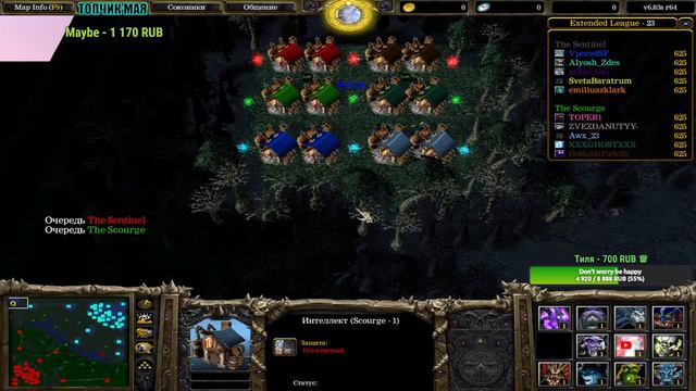 🔴 DAY 7 l Беспощадная Эни ФИНАЛ [Дота/Прямой Эфир] l  iCCup.com❤️#dota #dota2 #aza4tostoboy