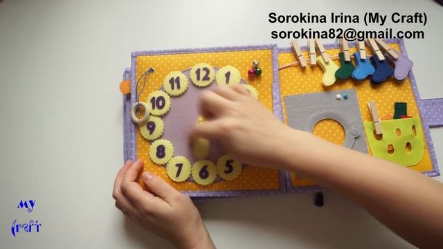 Quiet book #36 / Развивающая книжка №36 смотреть онлайн