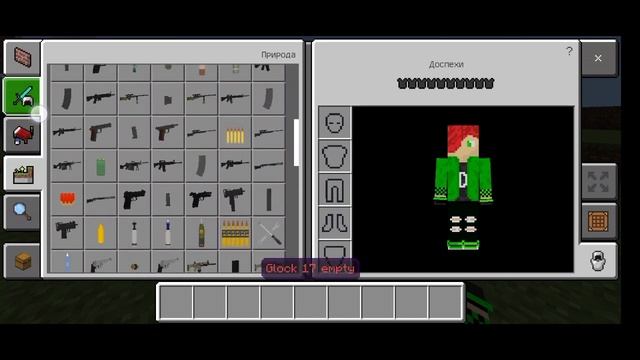 Мод на военную технику и 3D оружие для майнкрафта ПЕ! Версия 1.16.210+! Обзор мода!