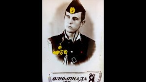 СМЧМ в/ч 5449 1978-1980 года г.Алма-Ата
