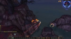 Род Алисразор и Пылающие Крылья - Ярмарка Новолуния