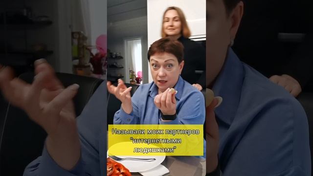 Взаимоотношения в команде за кадром.