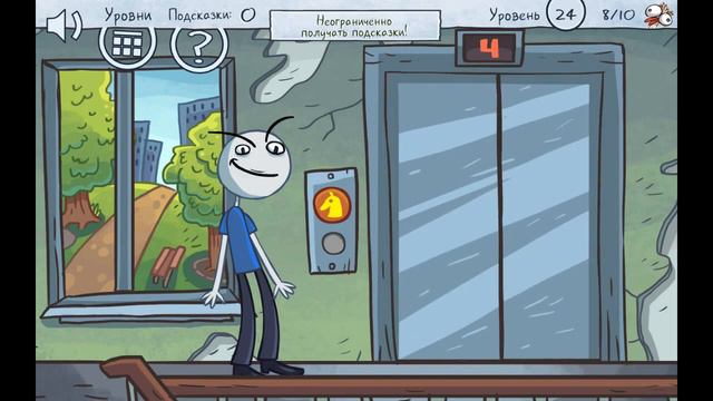 Troll Face Quest: ☆Video Memes☆ 《2》 смотреть онлайн