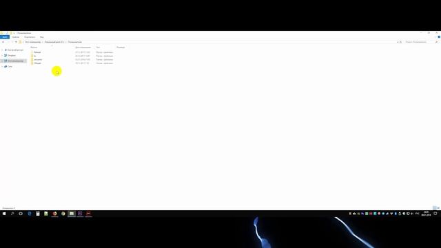 Как полностью сбросить настройки в игре PlayerUnknown’s Battlegrounds смотреть онлайн