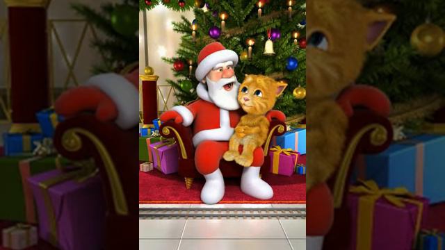 говорящий санта дверь мне запили