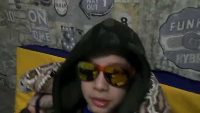 то самое чувство когда меняешь название смотреть онлайн