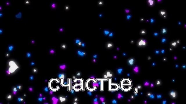 Хорошего дня! смотреть онлайн