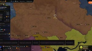 Восстановление СССР #2 | Таймлапс | Белоруссия 🇧🇾 | Age of History II (Age of Civilizations II) №4