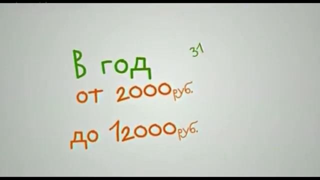 Пенсионный фонд Российской Федерации