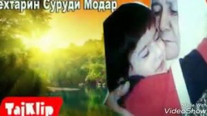 туй омадагиора грён кад Модарнома дар туй бо овози зинда ХИРОМОН КУРБОНОВА