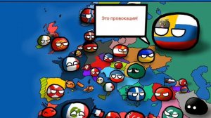 Что если Германия проиграла 2мировою(Ну типа после кайзеррайха)1 серия Германский социализм