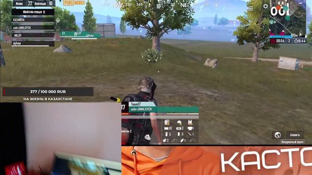 ПРИЗОВЫЕ КАСТОМКИ😱ОЦЕНКА СЕТОВ🐥РУЛЕТКА PUBG MOBILE FENIX смотреть онлайн