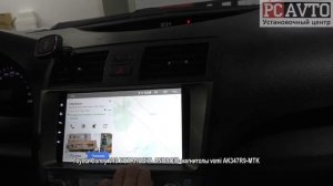 Toyota Camry V40 УСТАНОВКА ANDROID магнитолы vomi AK347R9 MTK