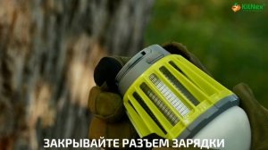 МОЩНЫЙ ФОНАРЬ ДЛЯ КЕМПИНГА KILNEX ( Килнекс ) «БЕЛЫЙ СВЕТ + RED 2600» (IP 67) Полный обзор
