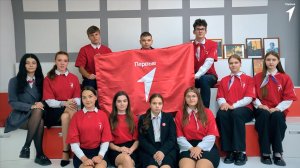Визитка участников Конкурса первичных отделений Движения Первых из Ивановской области