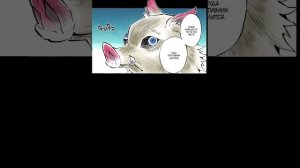 Танджиро и Гию против Аказы [Русская Озвучка.] | Клинок, рассекающий демонов.