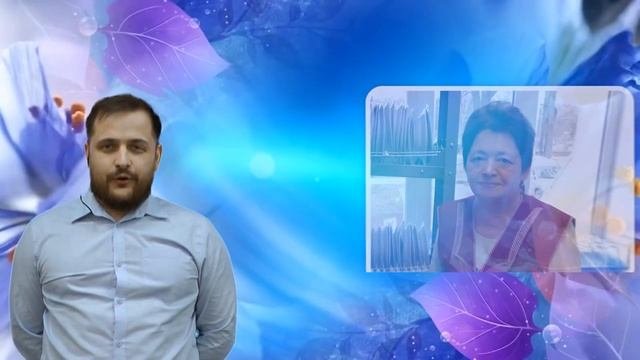 Поздравление с 8 марта